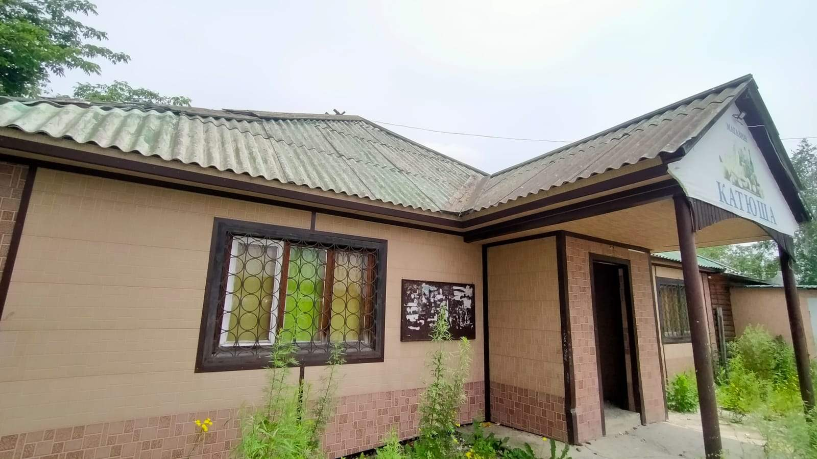 Продам торговое помещение 92.5 м.кв.