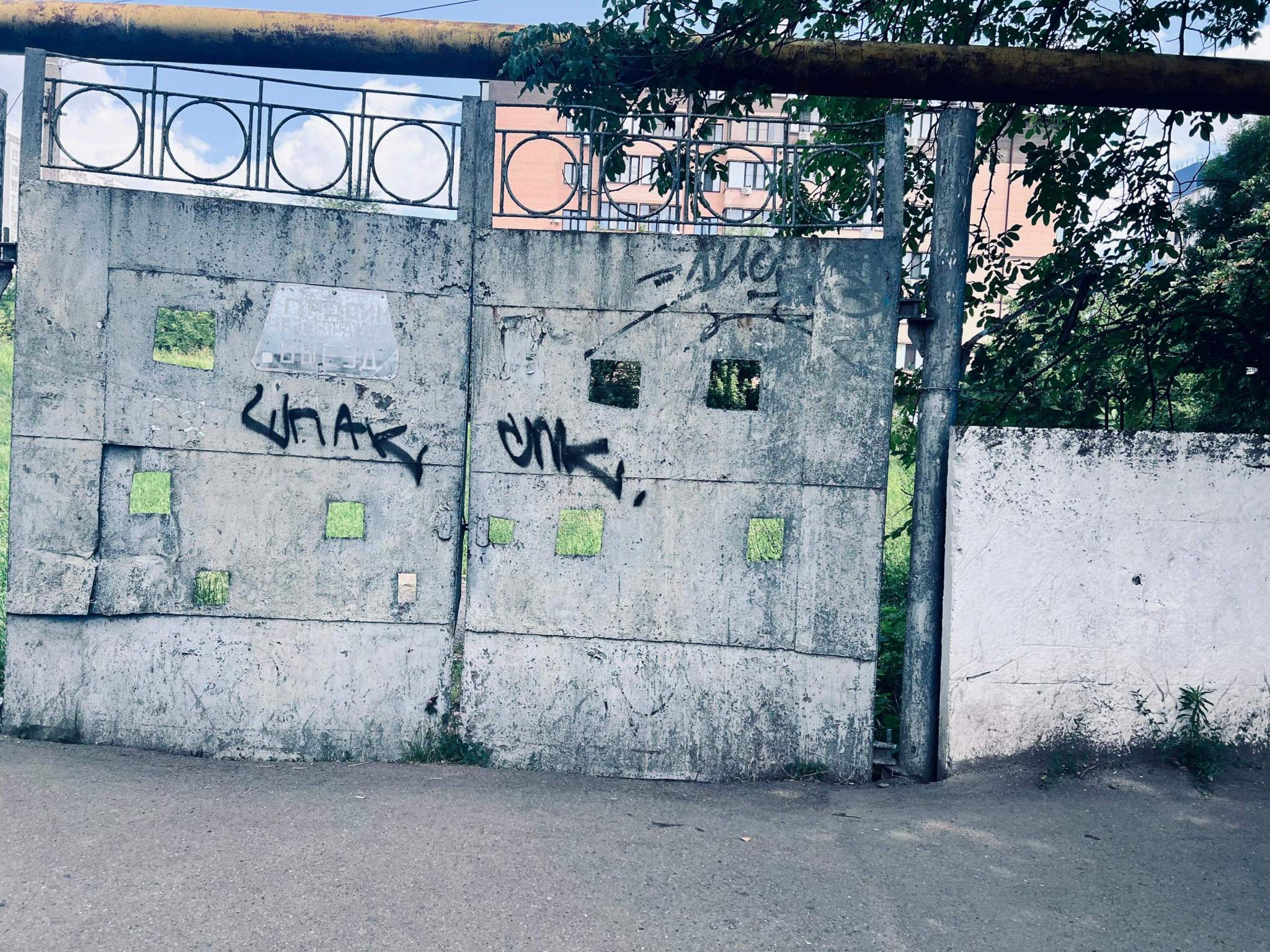 Продам торговое помещение 71.8 м.кв.