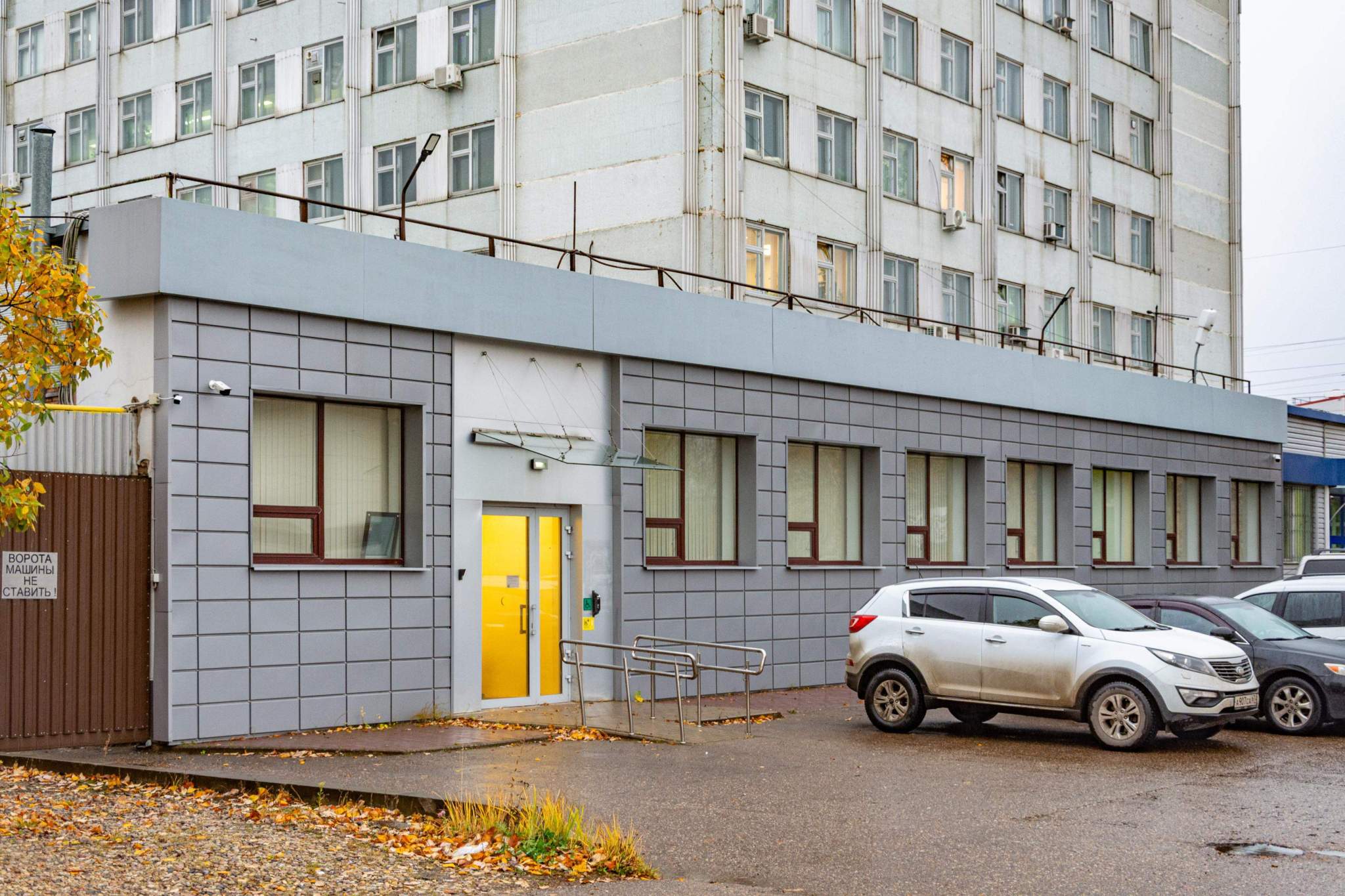 Продам офис 570.2 м.кв.