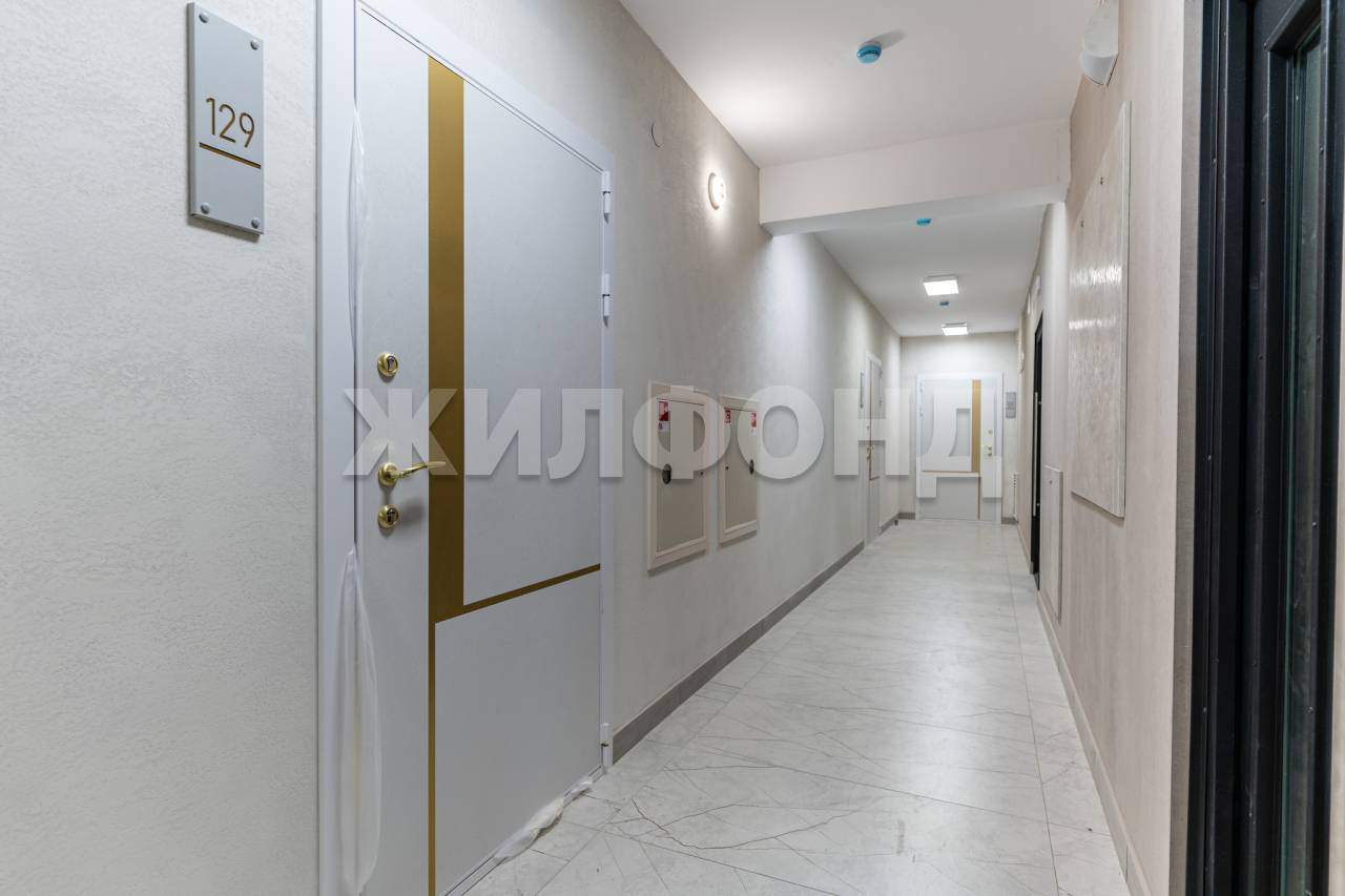 Квартира на продажу в Барнауле, им В.Т.Христенко улица, 1 фото №13