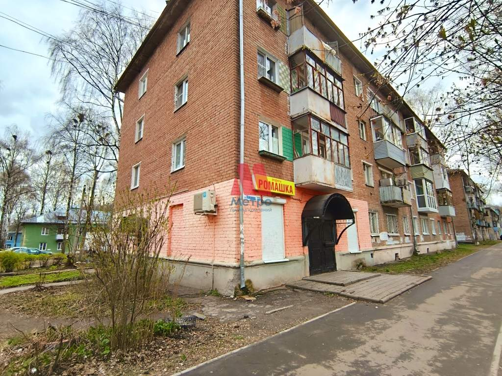 Сдам в аренду помещение свободного назначения 72 м.кв.