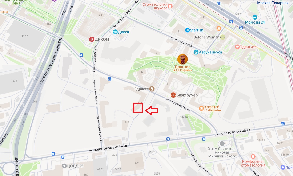 Сдам в аренду помещение свободного назначения 87.5 м.кв.