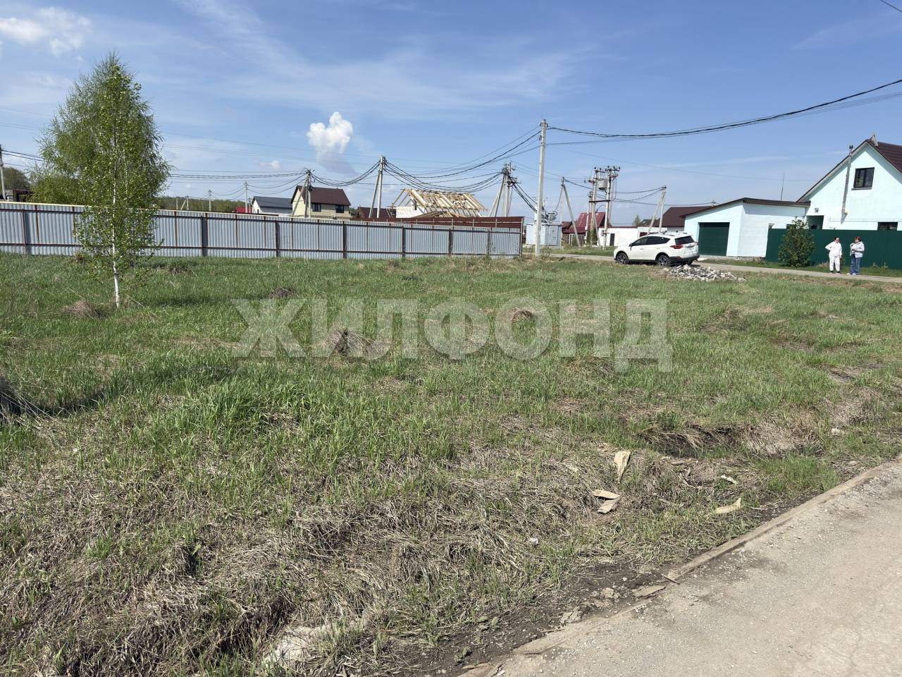 Продам земельный участок 540 м.кв.