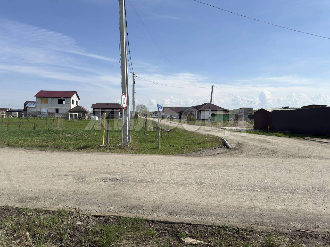 Продам земельный участок 540 м.кв.