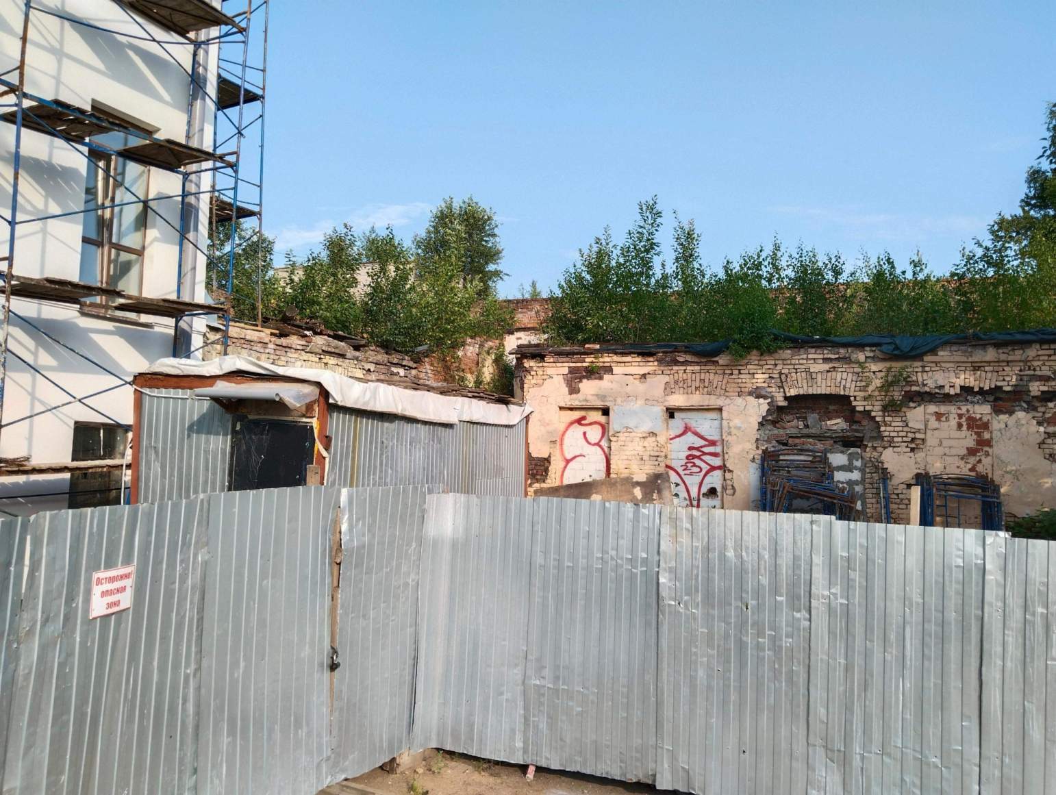Продам торговое помещение 276.8 м.кв.