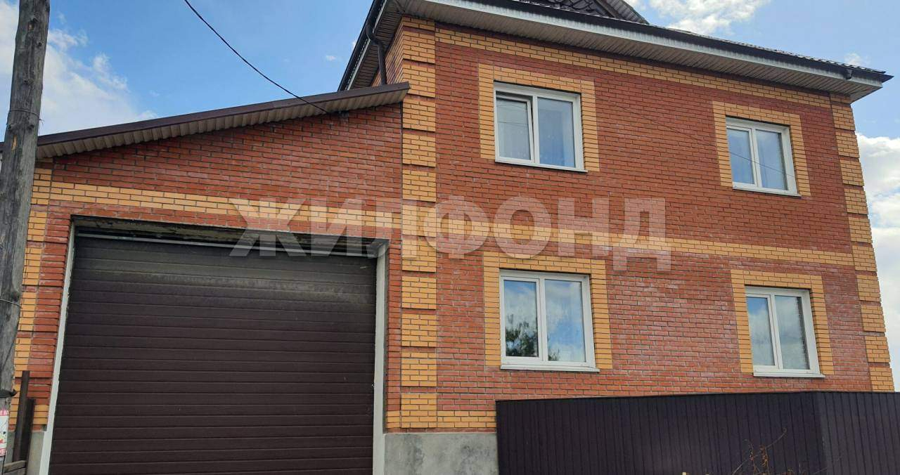 Дом на продажу в Калинино, Зеленая ул. фото №0