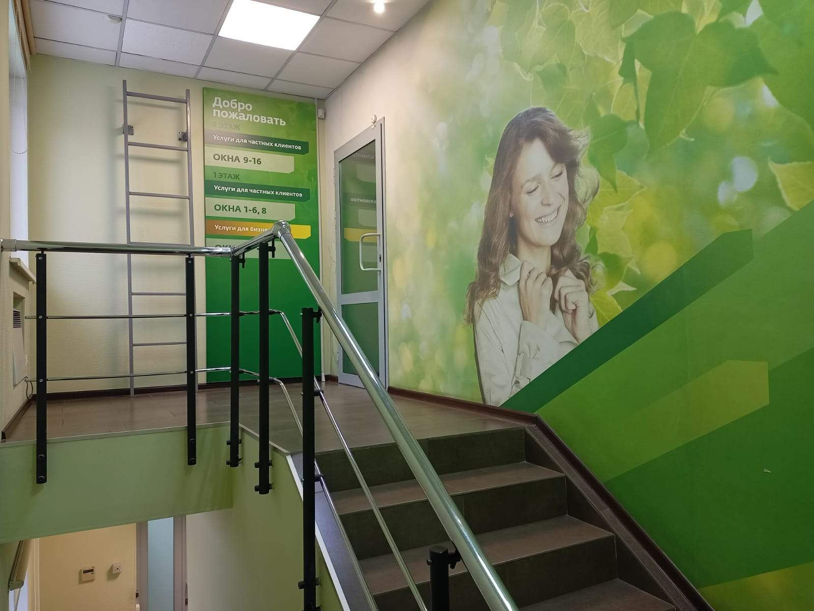 Продам офис 504.9 м.кв.