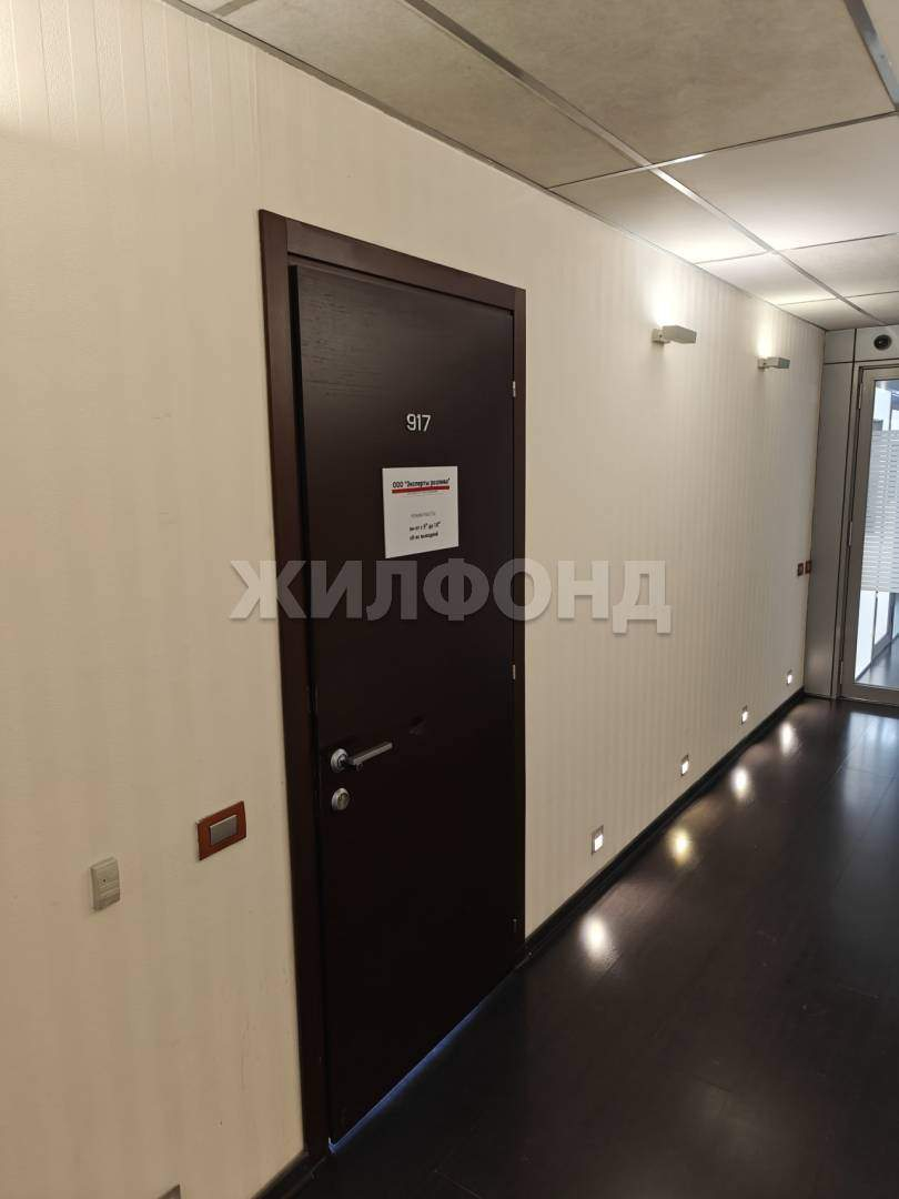 Продам офис 49 м.кв.