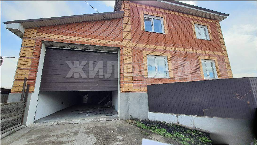 Дом на продажу в Калинино, Зеленая ул. фото №4