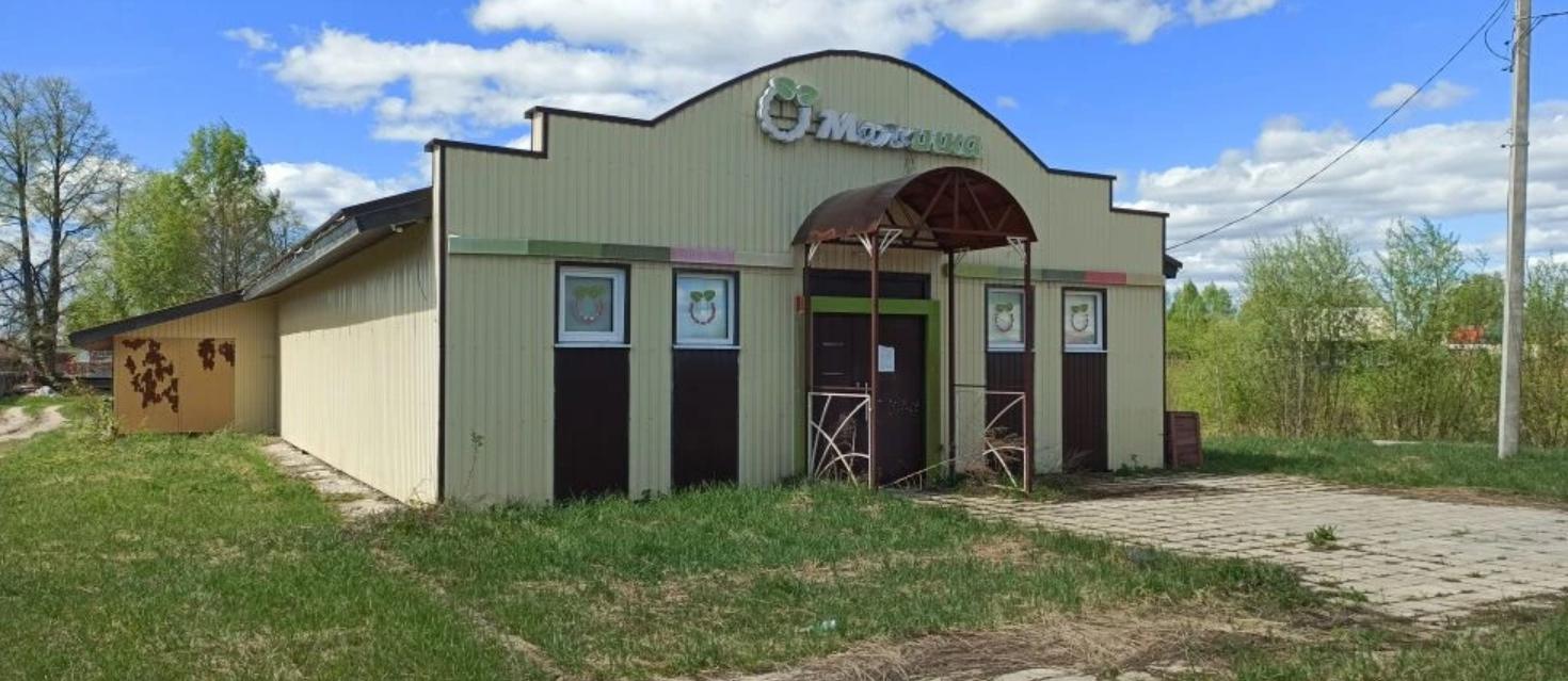 Продам торговое помещение 220 м.кв.