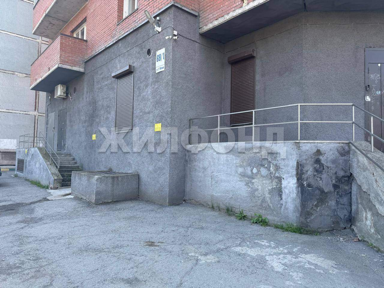 Продам помещение свободного назначения 138 м.кв.