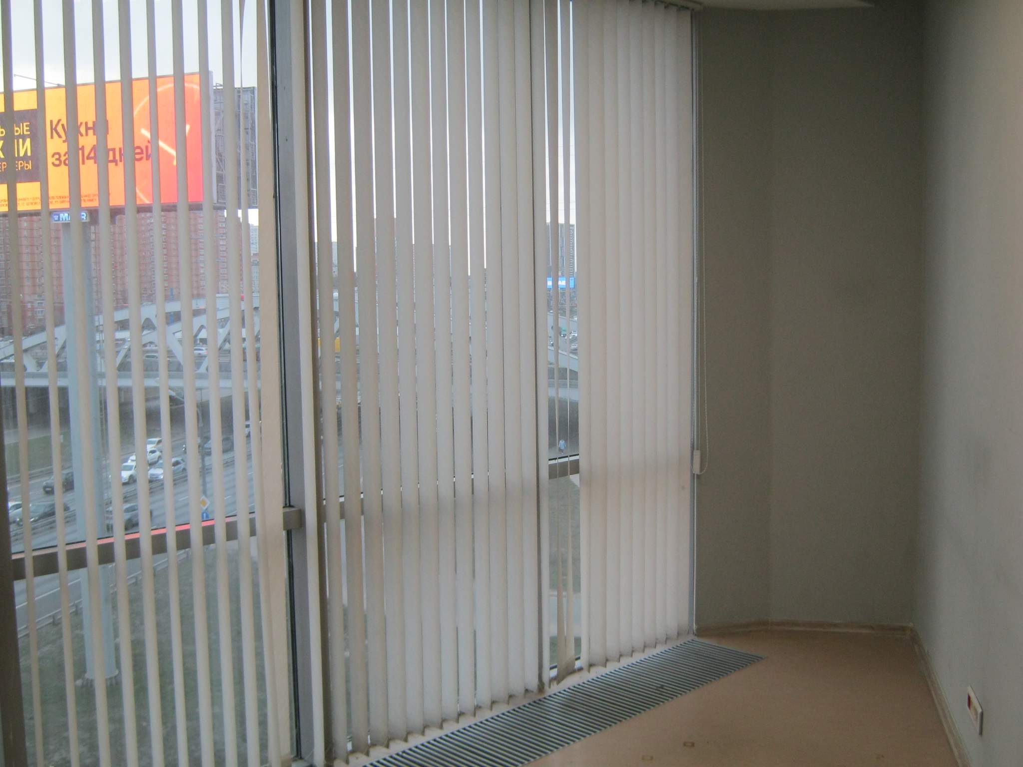 Сдам в аренду офис 19.6 м.кв.