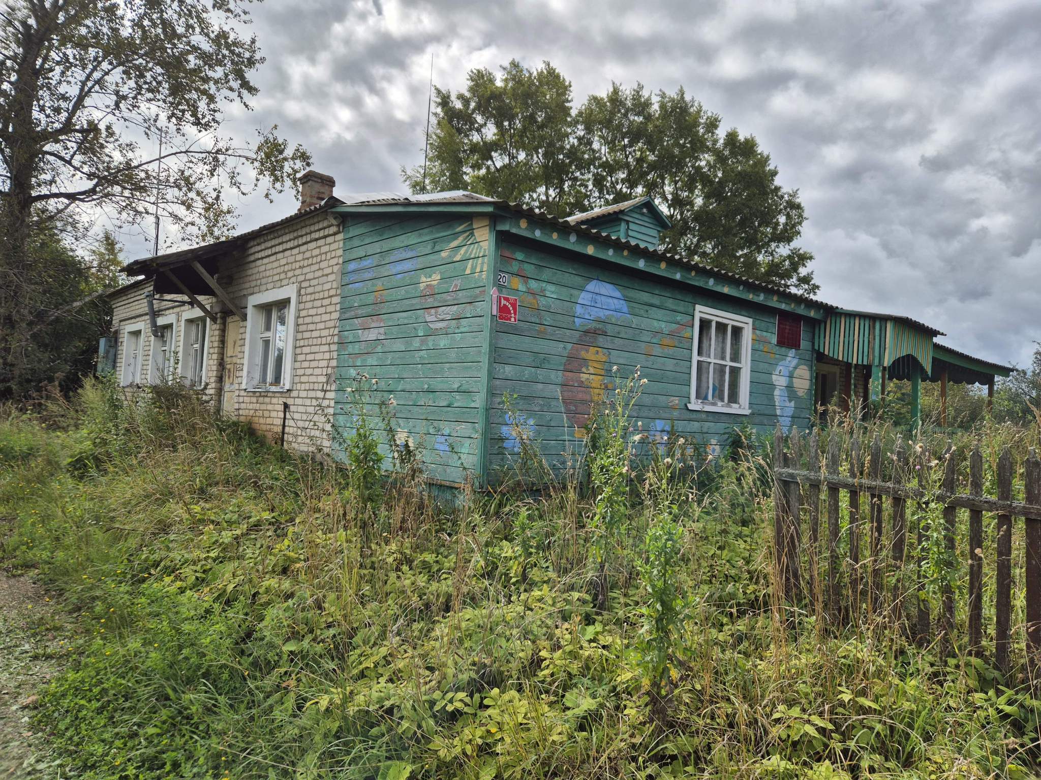 Продам торговое помещение 146.1 м.кв.