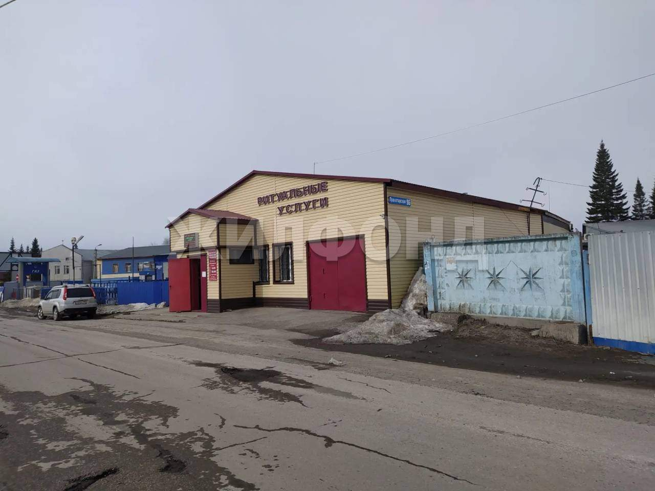 Продам помещение свободного назначения 152 м.кв.