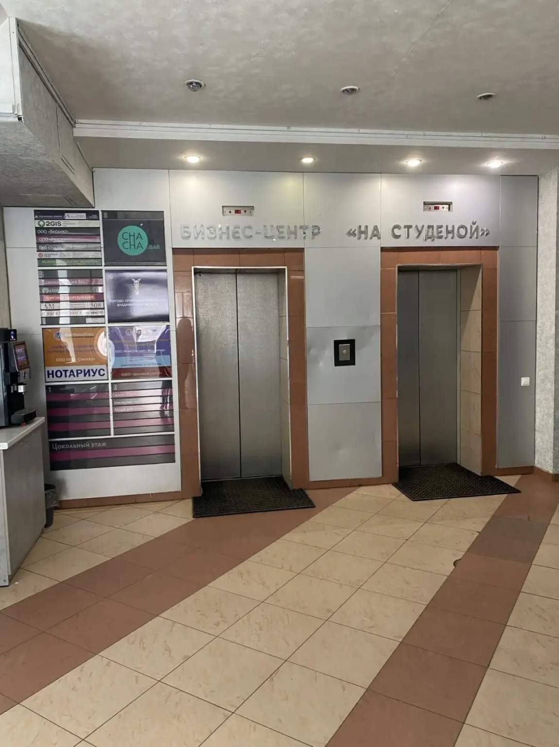 Сдам в аренду магазин 220 м.кв.