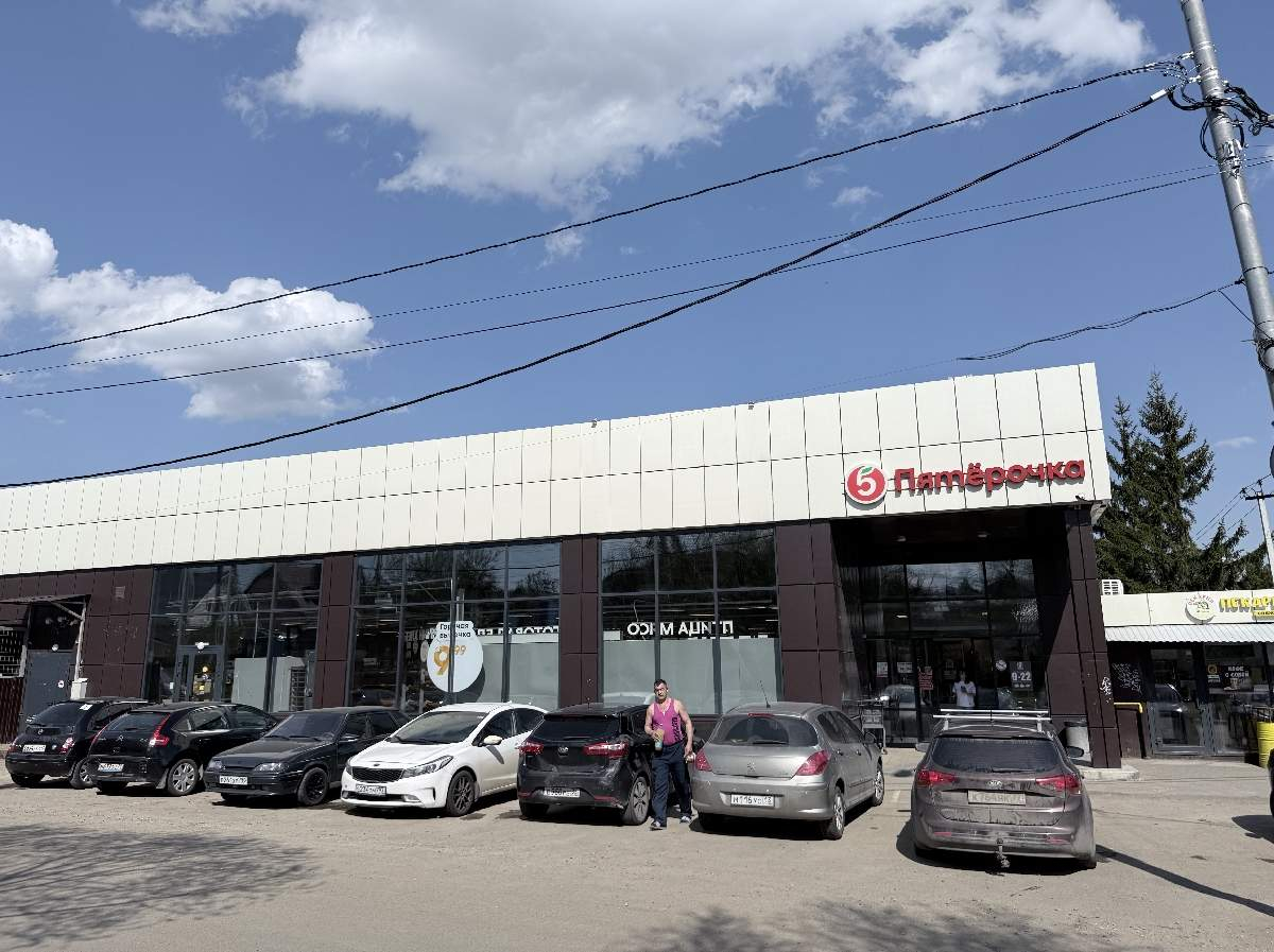 Продам земельный участок 1840 м.кв.