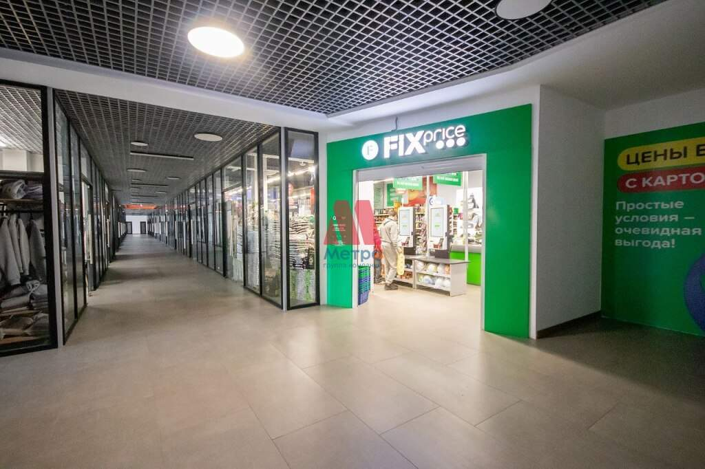 Сдам в аренду магазин 50 м.кв.