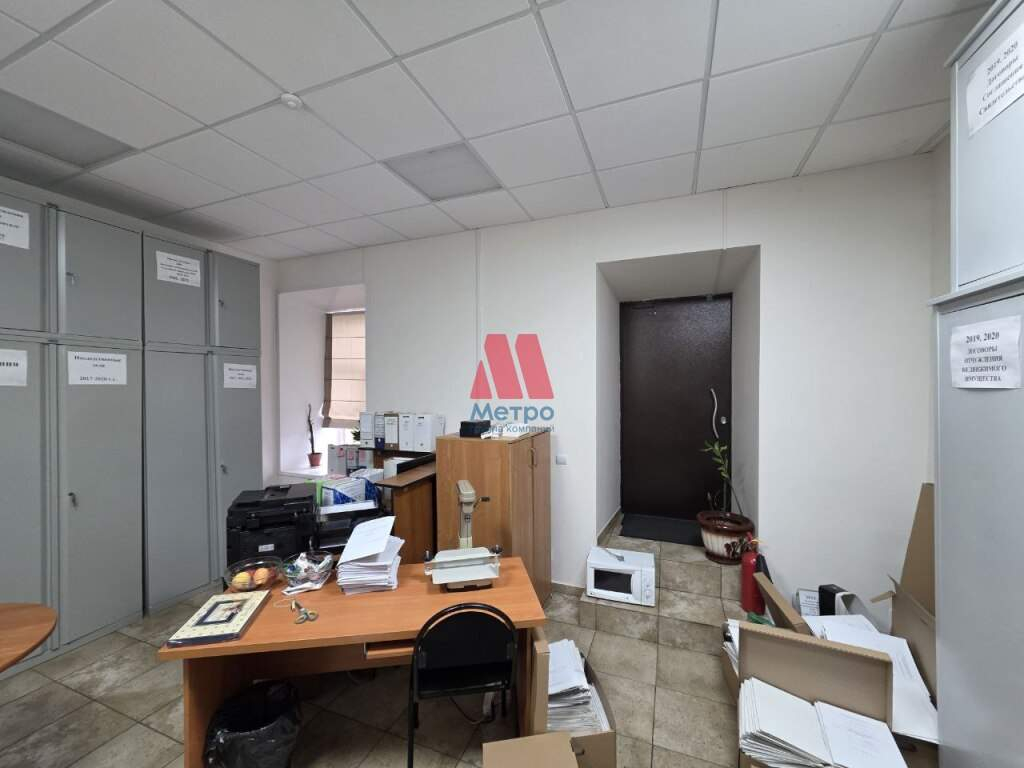 Сдам в аренду офис 140 м.кв.