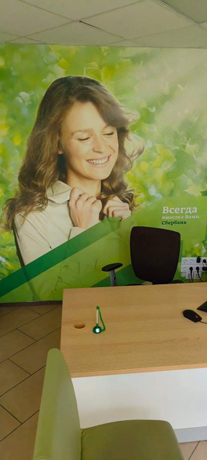 Продам офис 251.6 м.кв.
