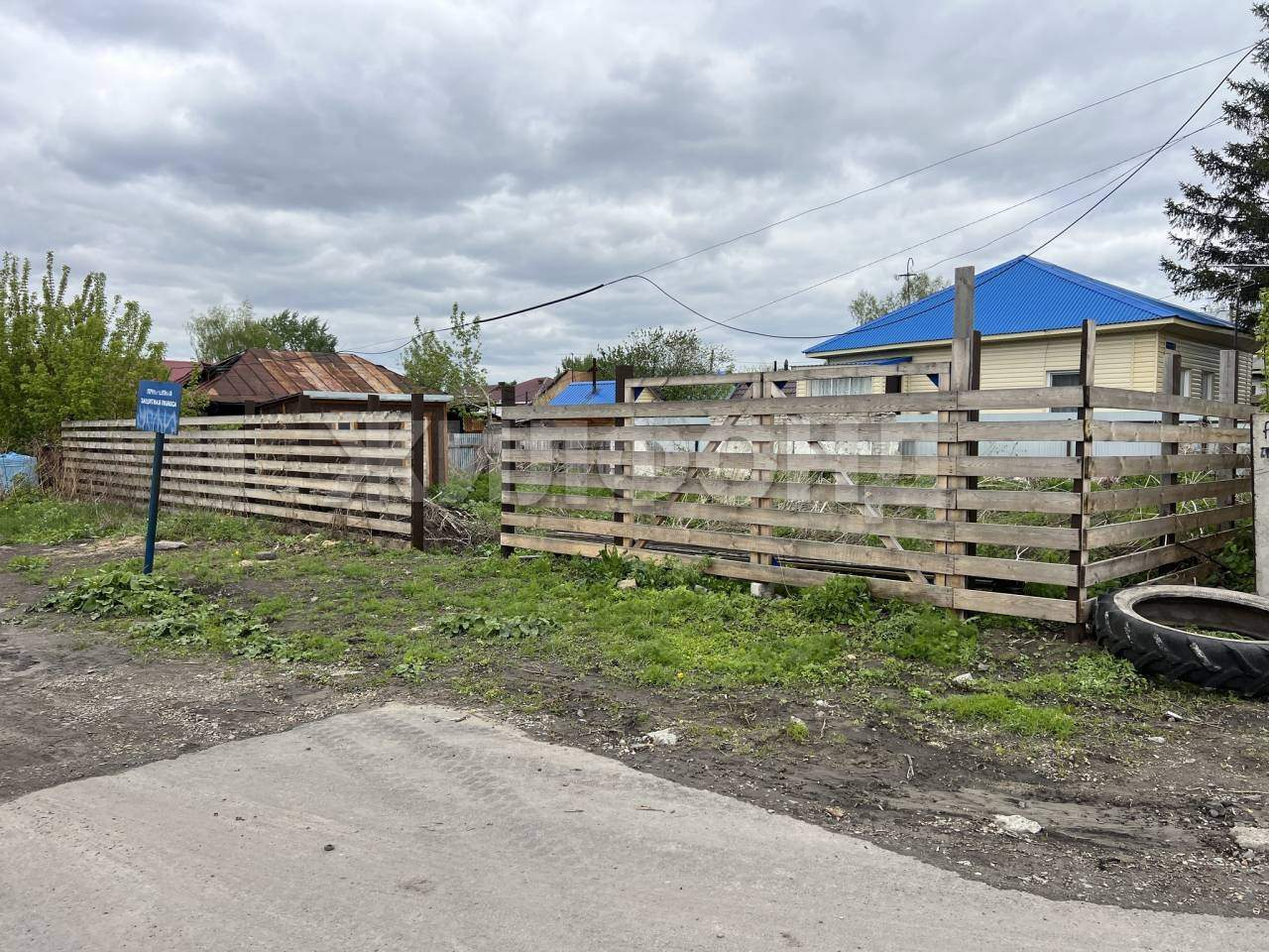 Продам земельный участок 330 м.кв.