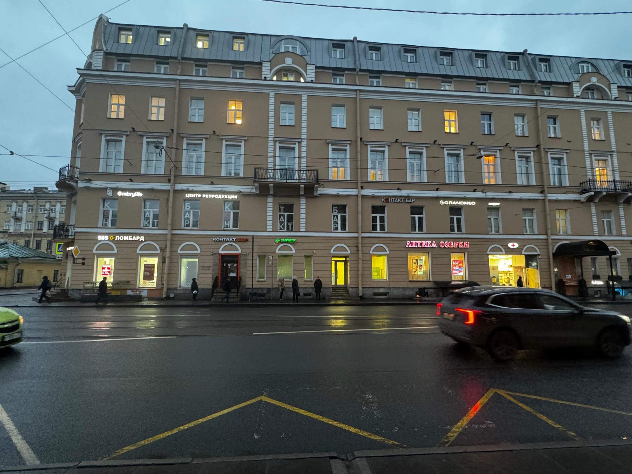 Сдам в аренду офис 104.6 м.кв.