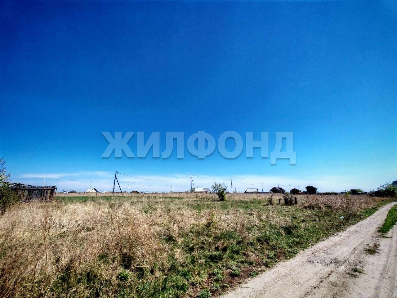 Продам земельный участок 1500 м.кв.