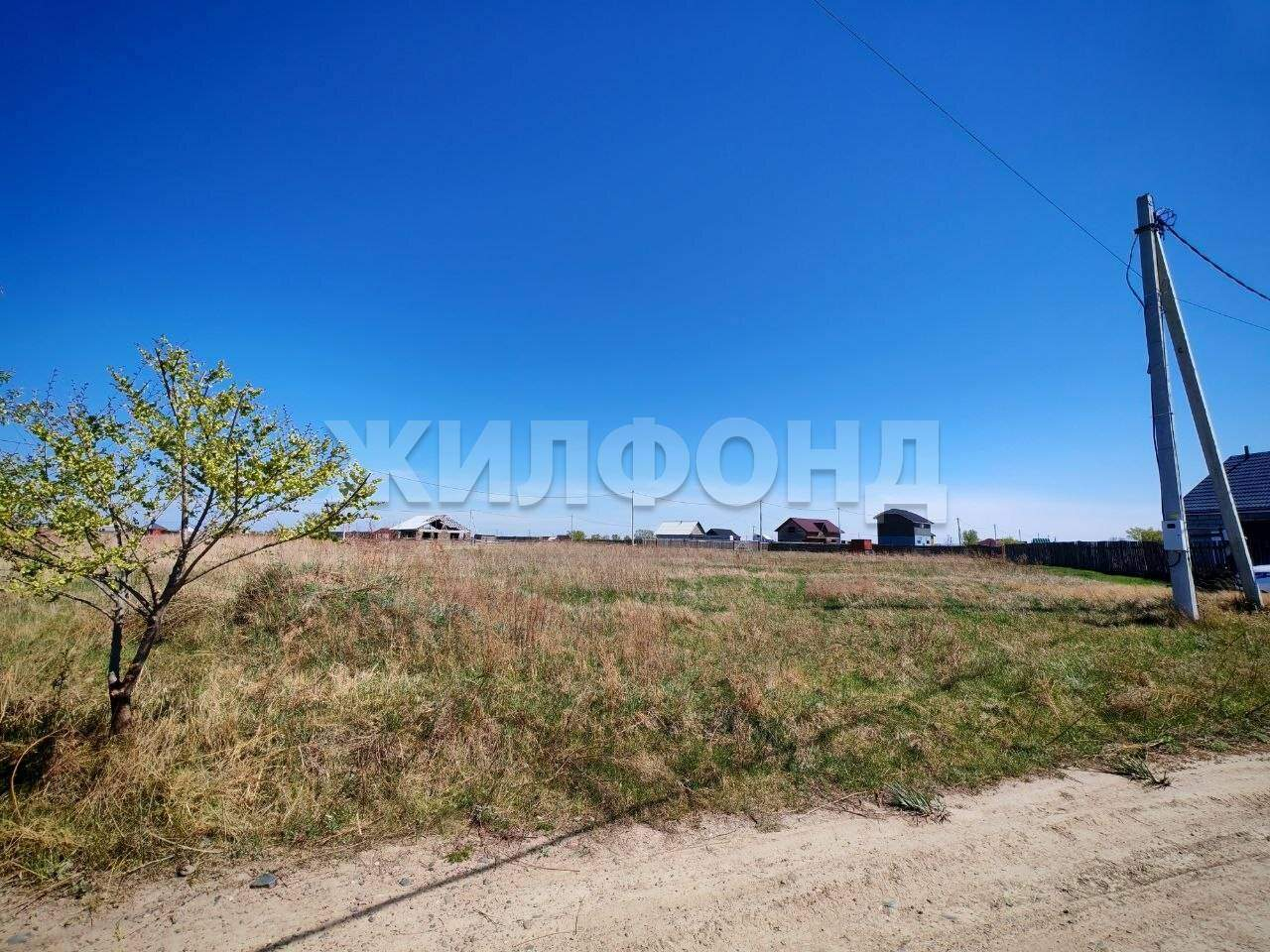 Продам земельный участок 1500 м.кв.