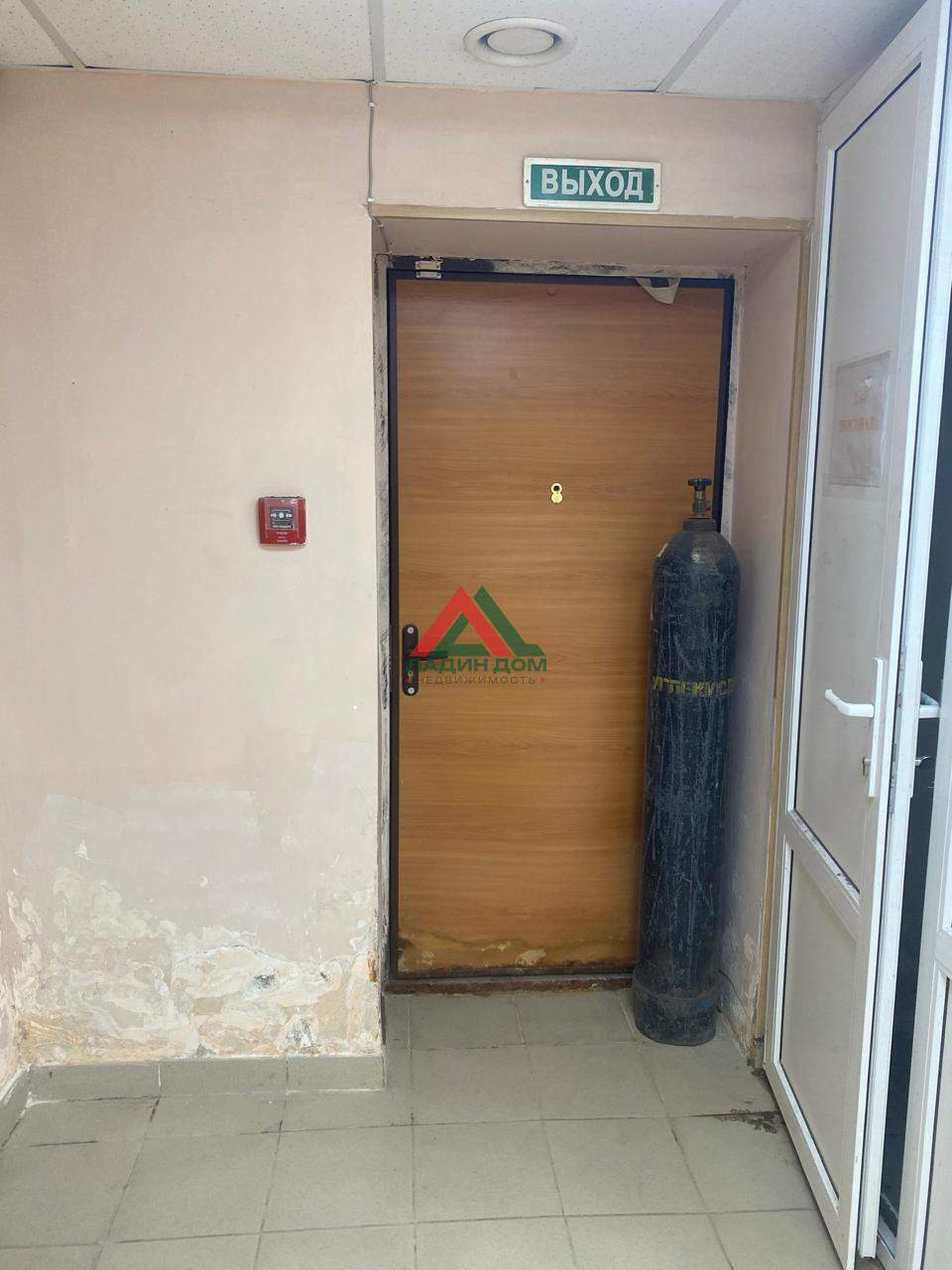 Продам офис 76.7 м.кв.