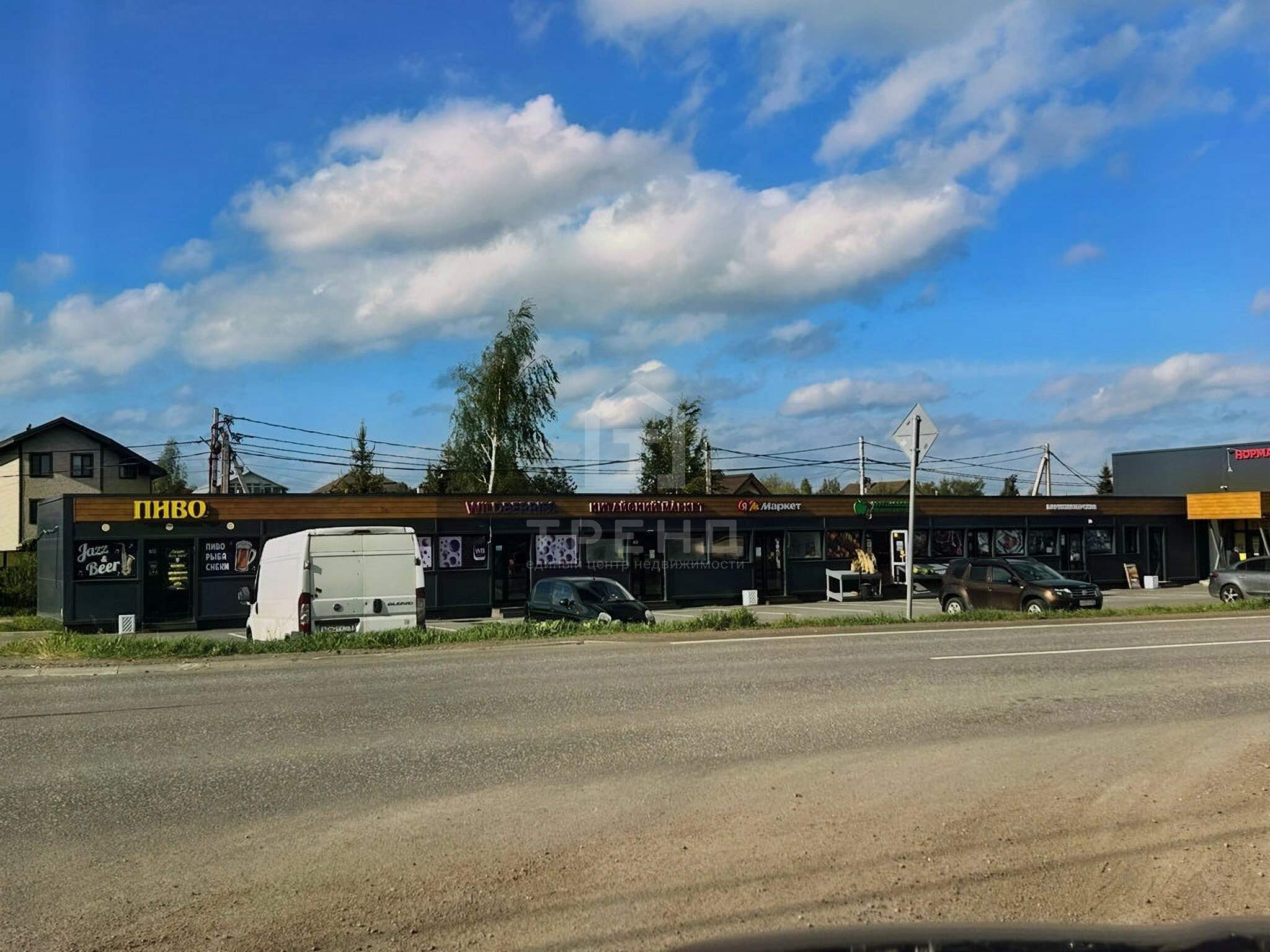 Продам земельный участок 984 м.кв.
