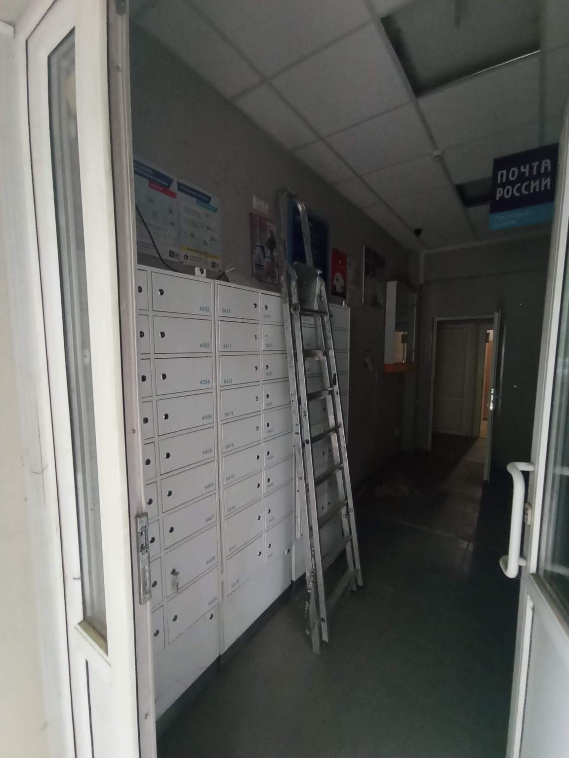 Продам офис 66.1 м.кв.