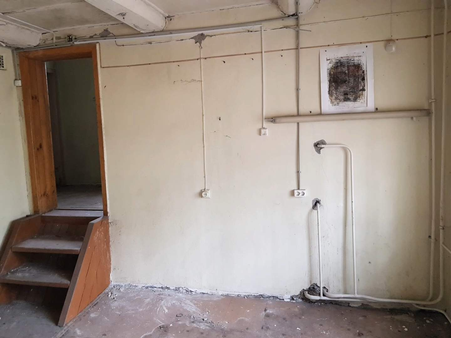 Продам торговое помещение 475.6 м.кв.