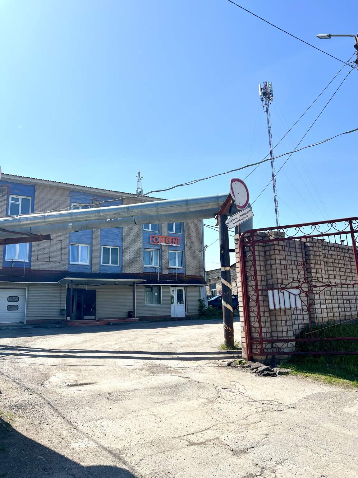 Продам магазин 47.4 м.кв.