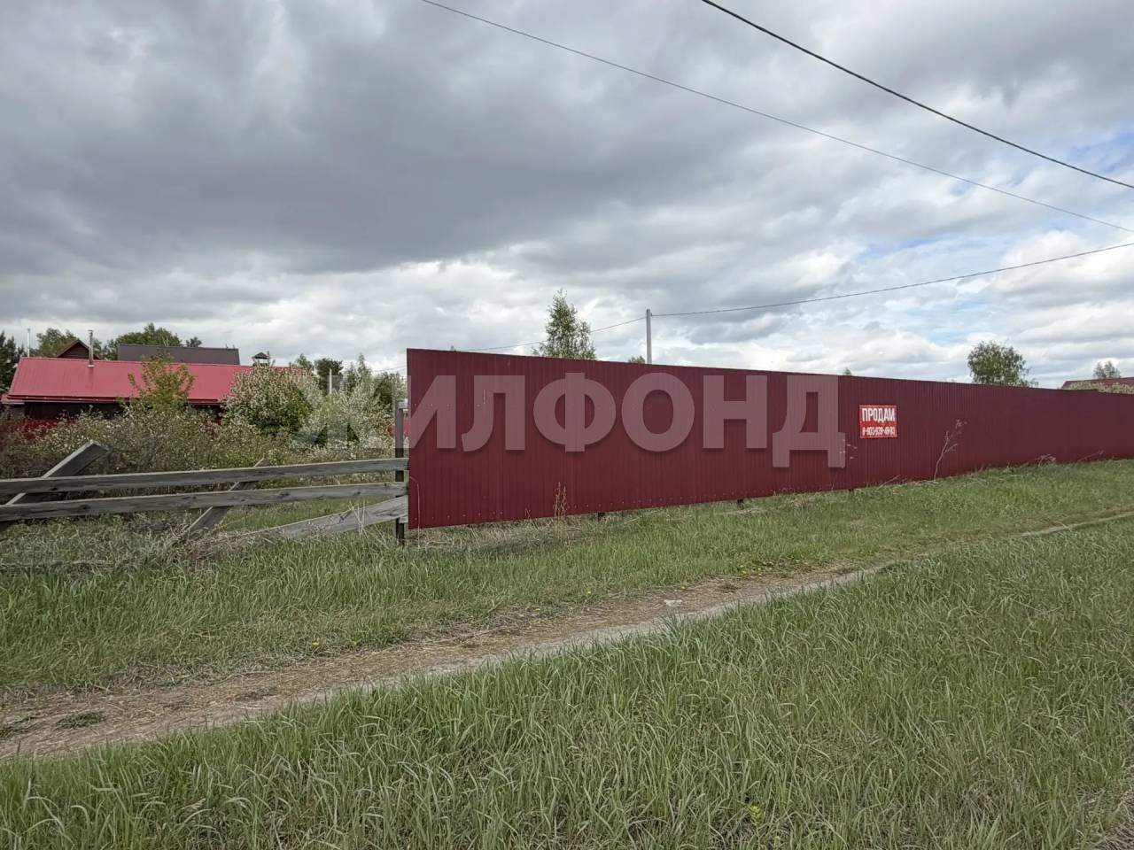 Продам земельный участок 600 м.кв.