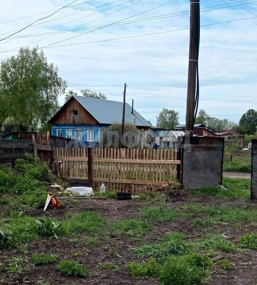 Продам земельный участок 1470 м.кв.