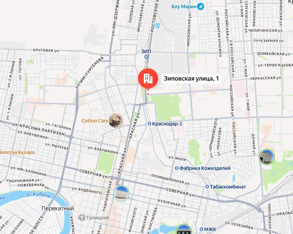 Продам офис 66.1 м.кв.