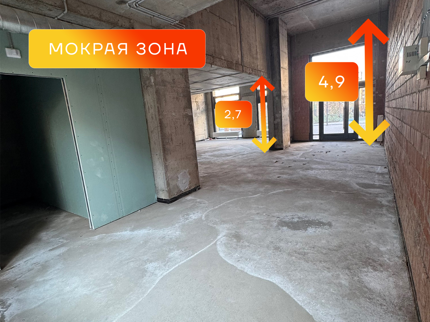 Сдам в аренду магазин 127 м.кв.