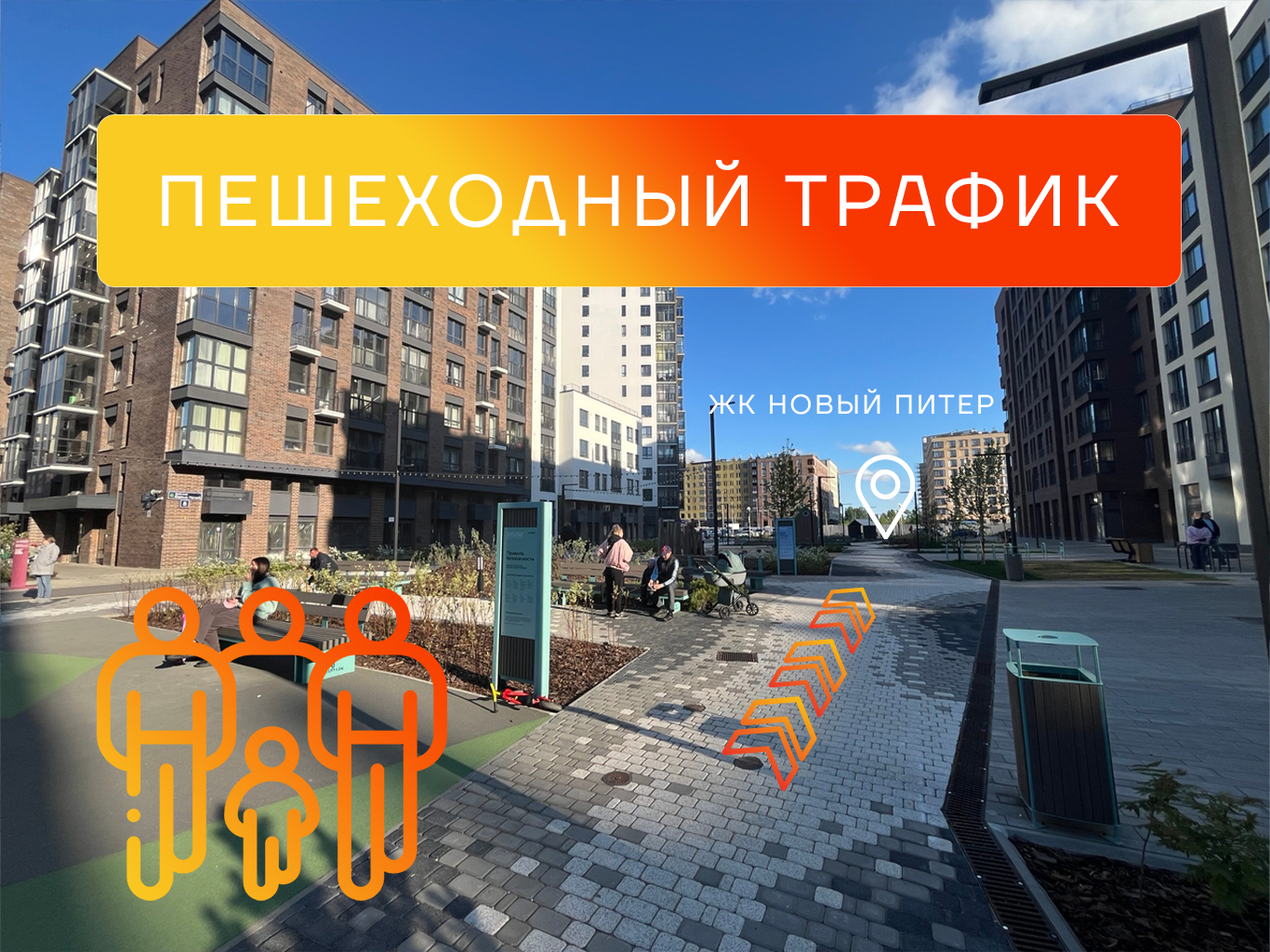 Сдам в аренду магазин 127 м.кв.