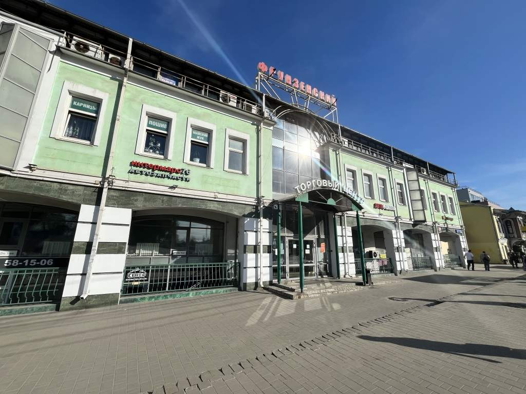 Продам помещение свободного назначения 23.5 м.кв.