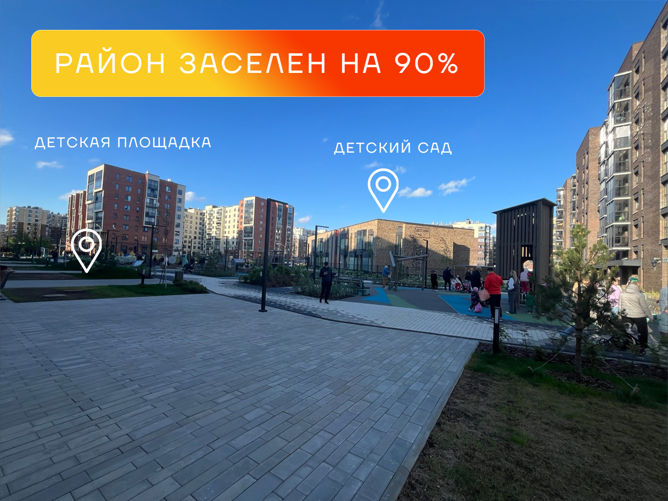 Сдам в аренду магазин 127 м.кв.