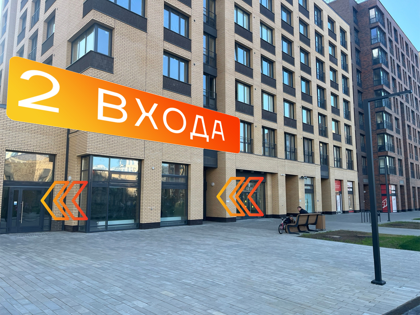 Сдам в аренду магазин 127 м.кв.