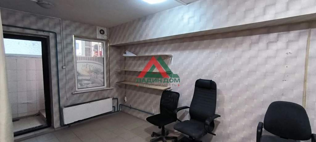 Продам офис 35.6 м.кв.