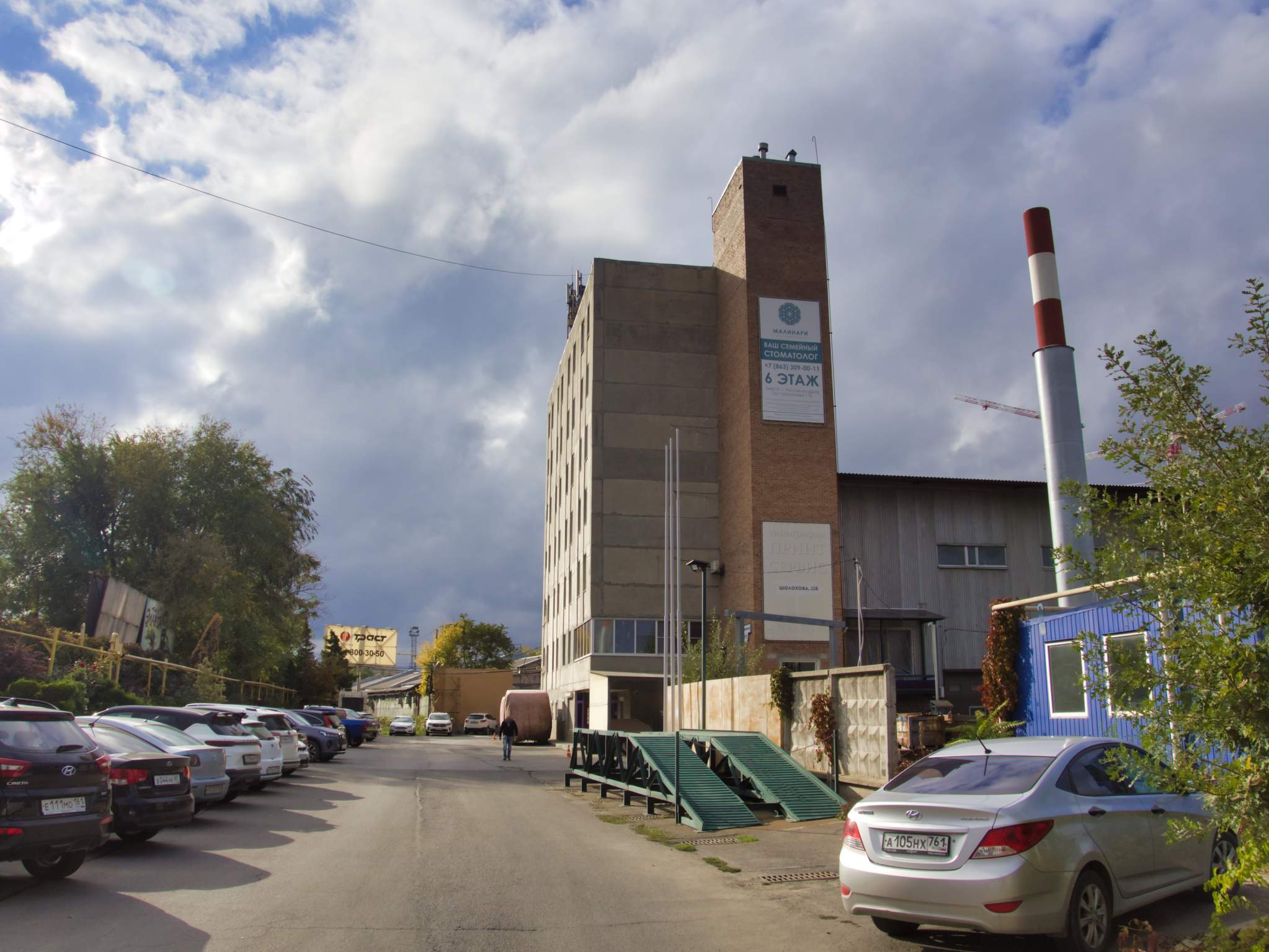 Сдам в аренду офис 225 м.кв.