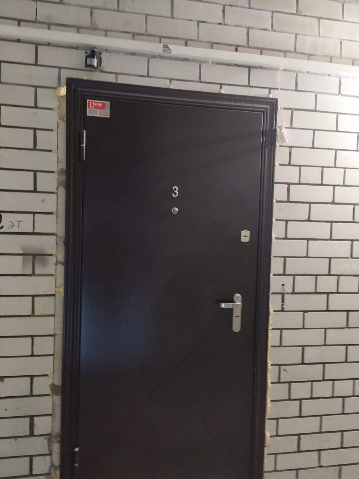 Квартира на продажу в Балаково, Пионерская улица, 3