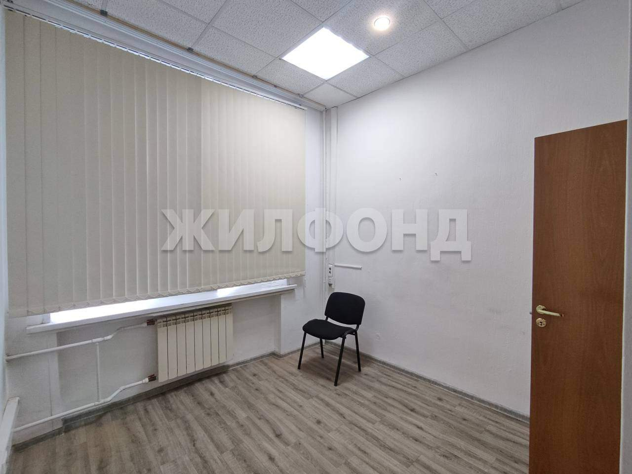 Продам офис 36 м.кв.