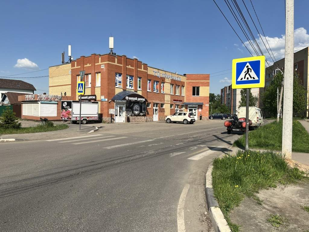 Сдам в аренду помещение свободного назначения 225 м.кв.