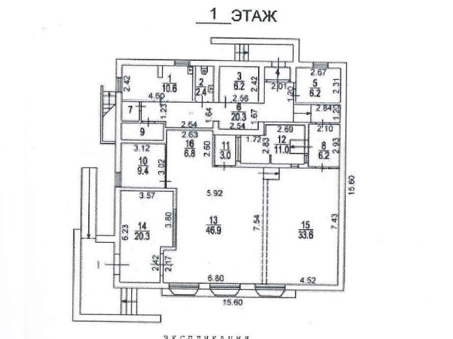 Продам магазин 380.8 м.кв.
