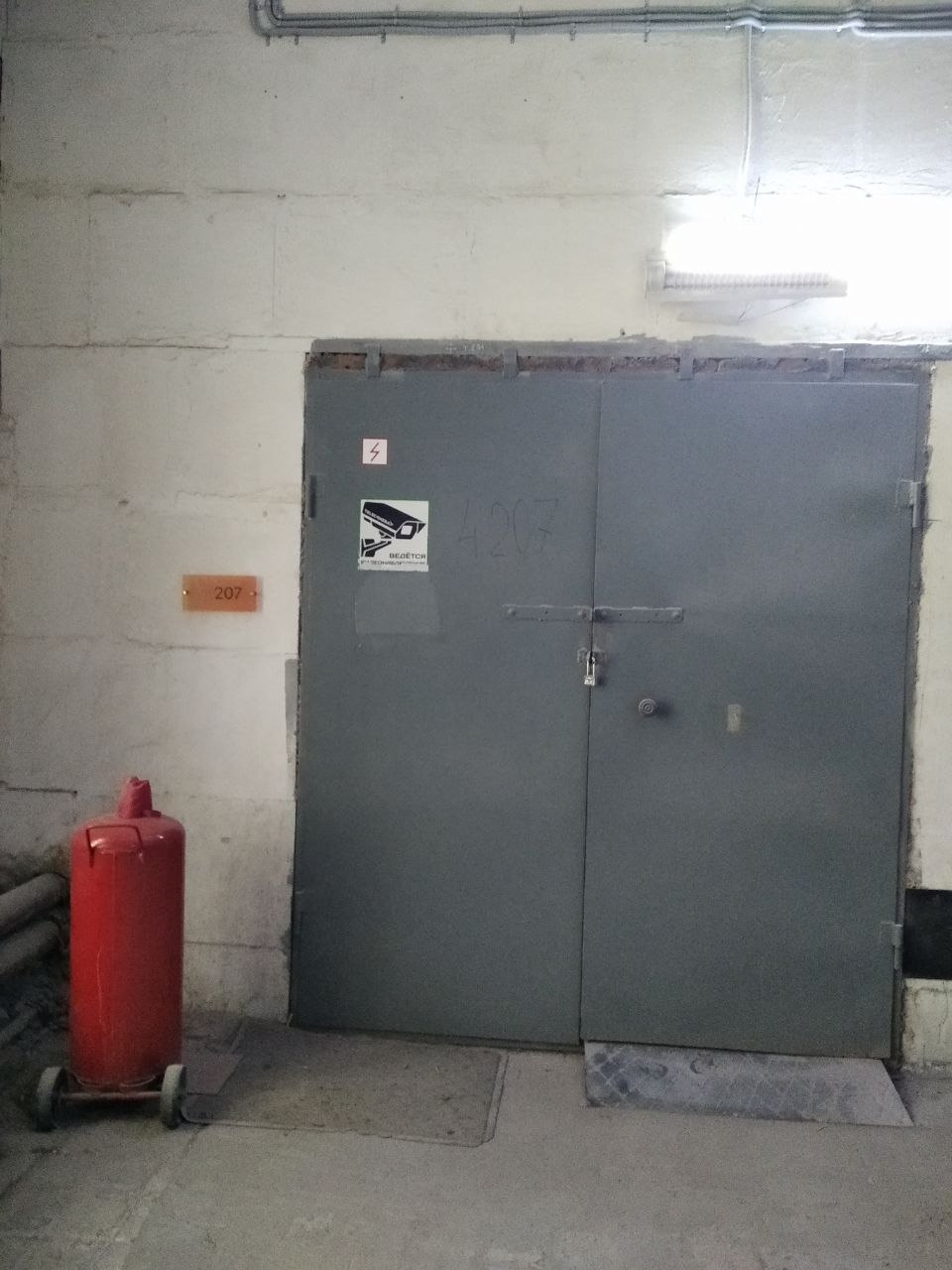 Сдам в аренду склад 245.4 м.кв.