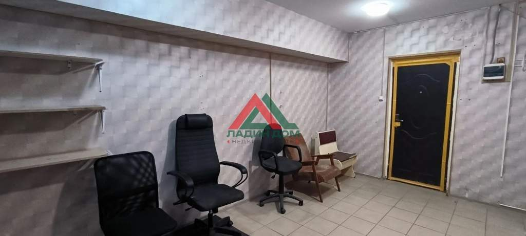 Продам офис 35.6 м.кв.