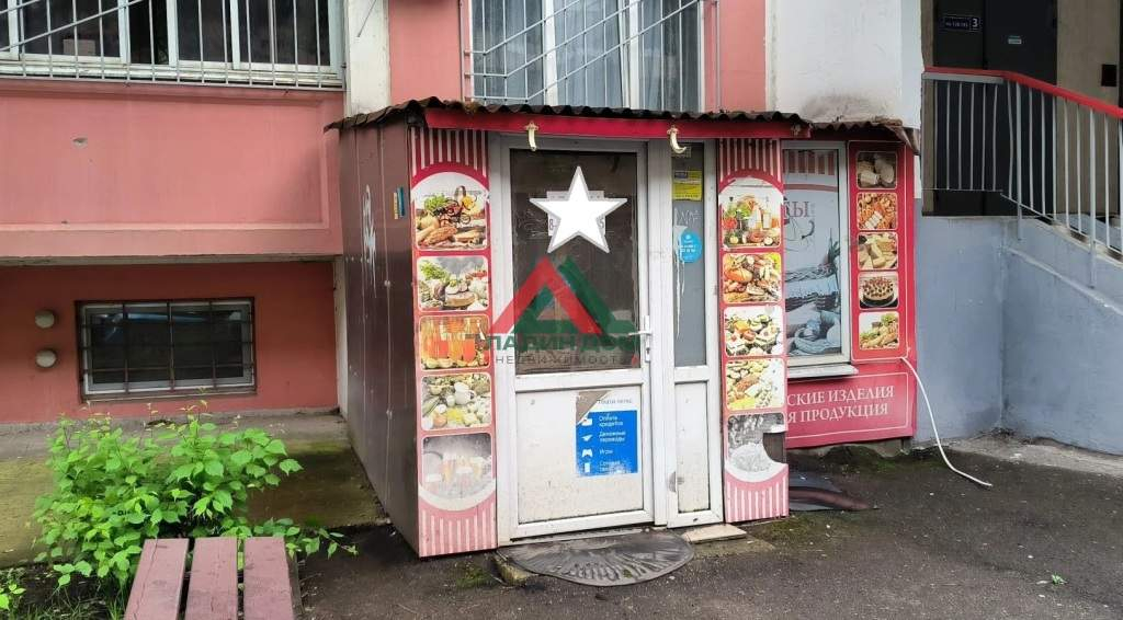 Продам офис 35.6 м.кв.