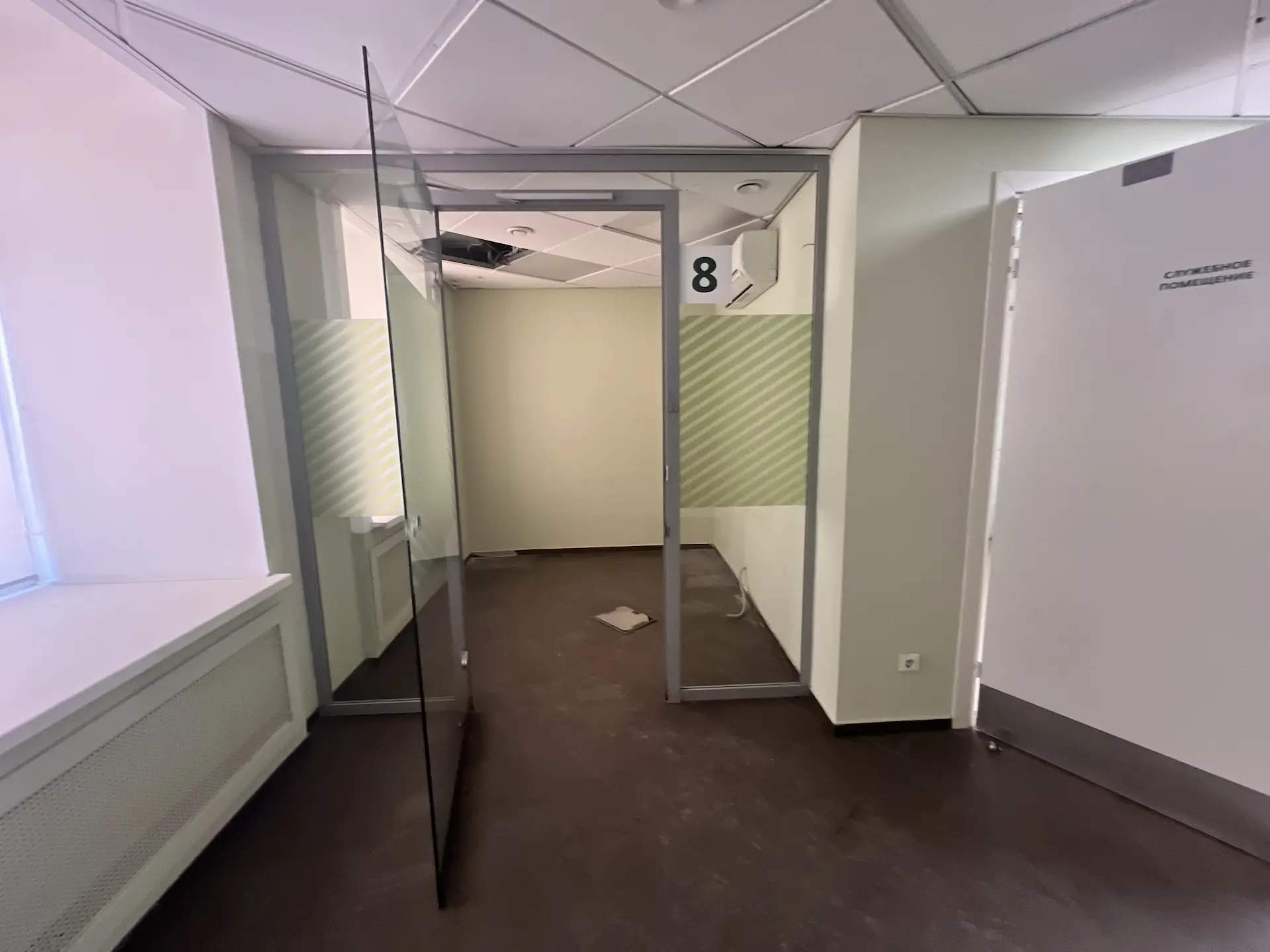 Сдам в аренду офис 136.5 м.кв.